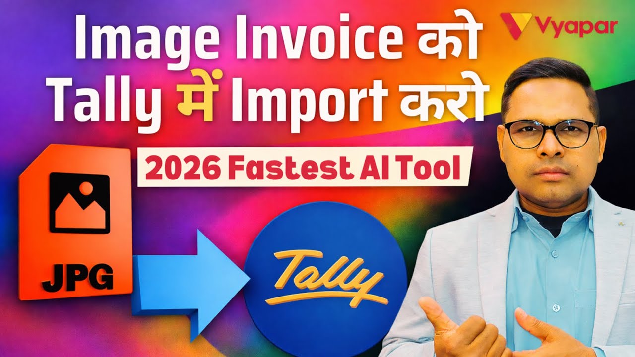 GST Invoice Image to Tally in 1 Click | AI Tally Automation Tool 2026