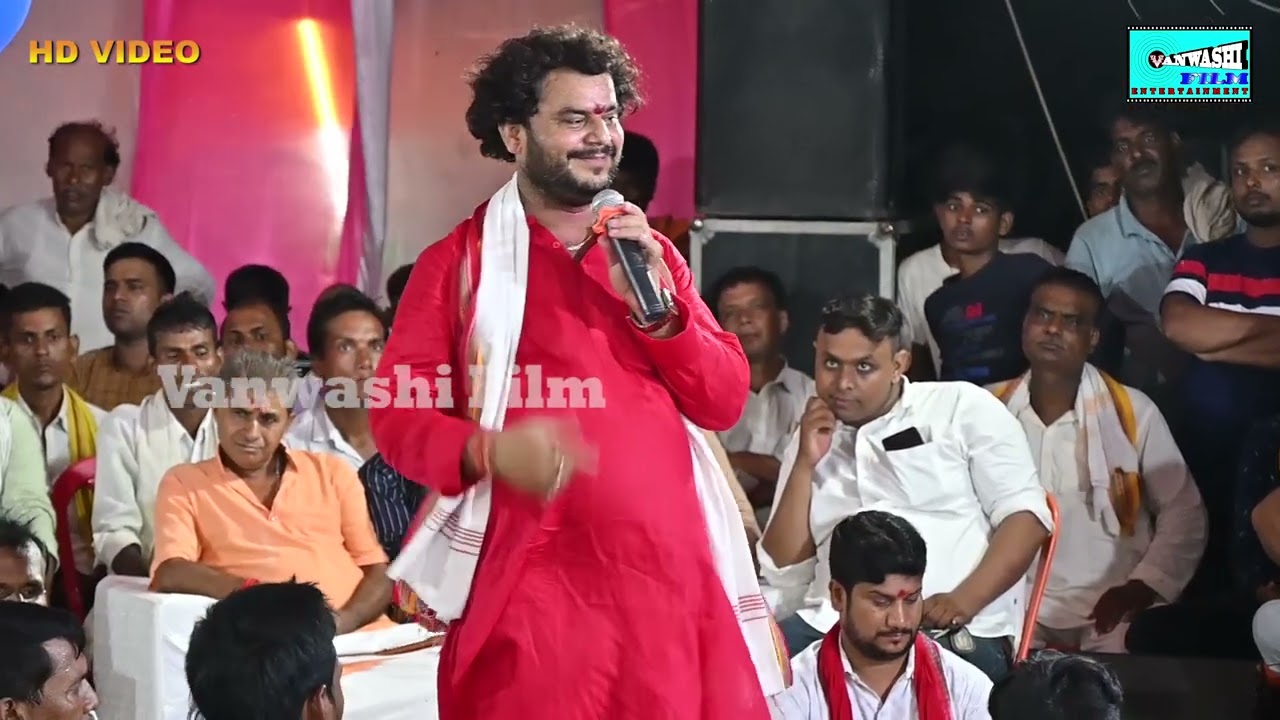 Prabhunath Tiwari Dugola | आँचल भीग गइल बा नयनवा के नीर से |प्रभुनाथ तिवारी सुपरहिट दुगोला प्रोग्राम