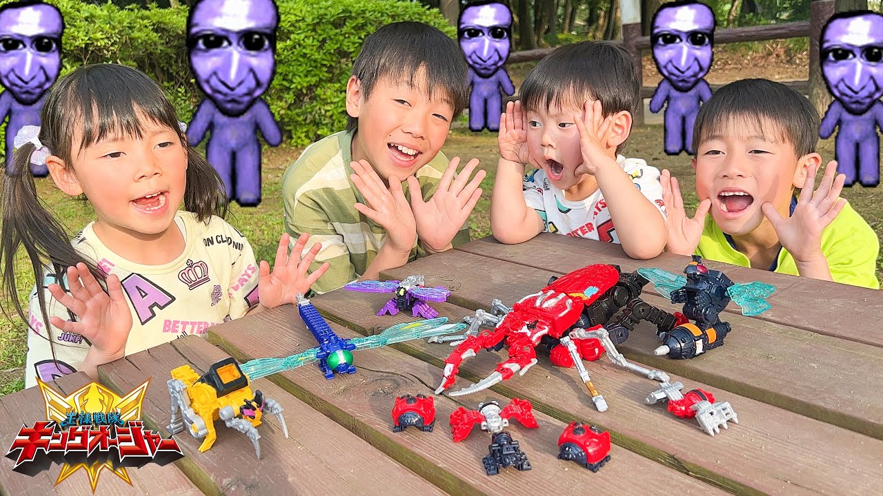 【寸劇】王様戦隊キングオージャーのゴッドクワガタが青鬼に捕まった！？みんなで助けよう！！