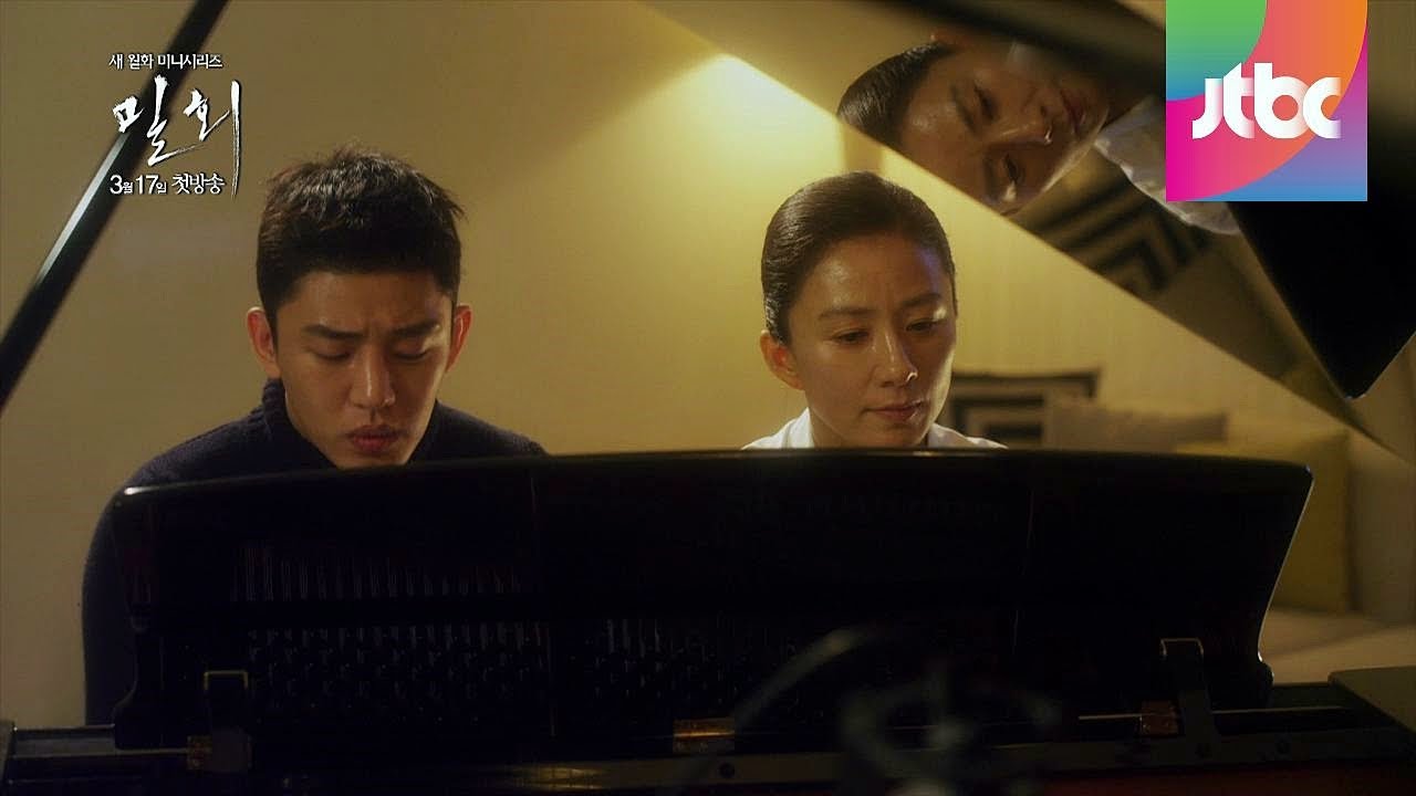 [하이라이트] JTBC 밀회 - 3/17 (월) 밤 9시 50분 첫 방송