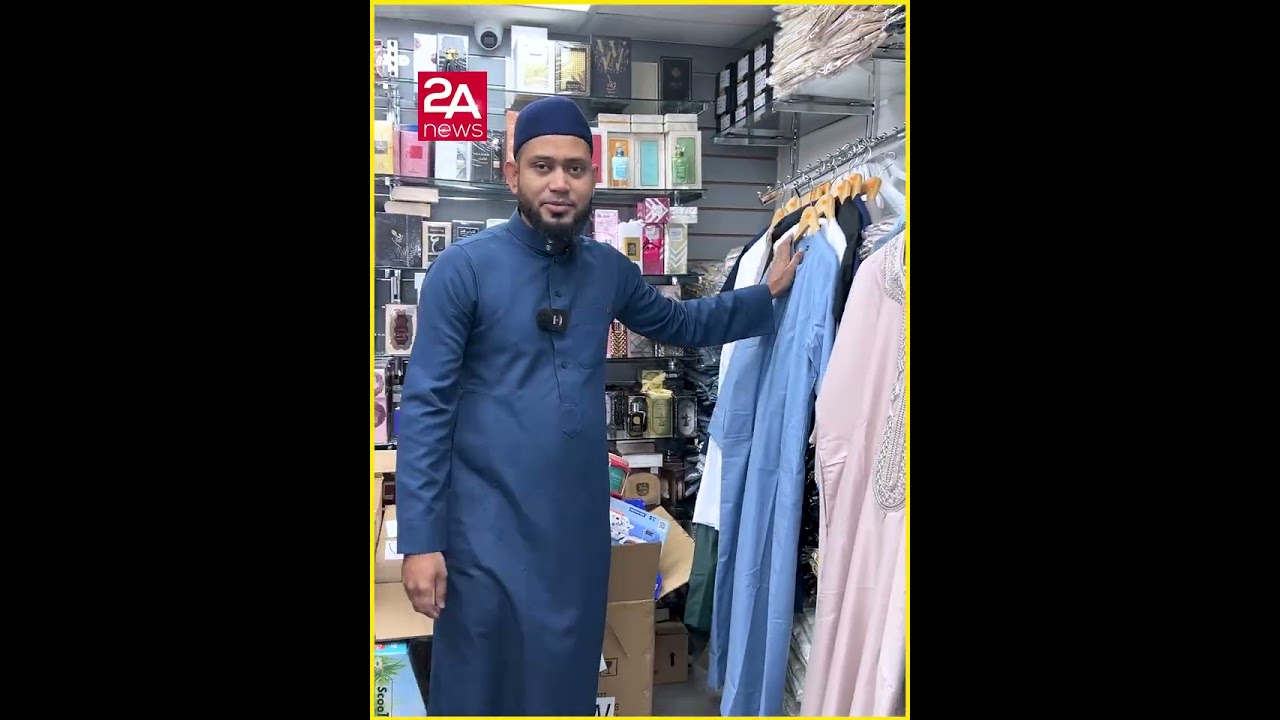 গ্রীন স্ট্রীটে আবায়া, তুব ও পারফিউমে ২০-৪০% ঈদ অফার