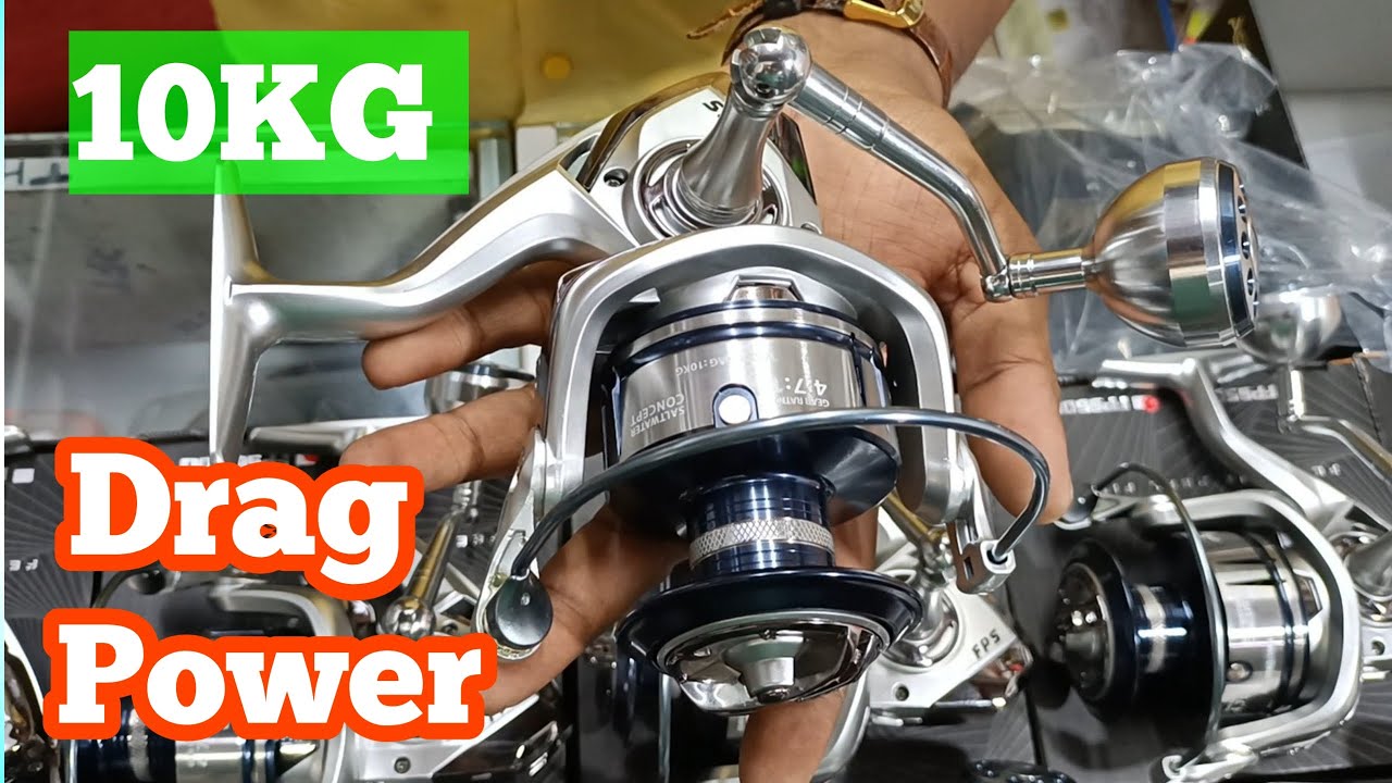 Best Reel In Budget Price | 10KG Drag Power |