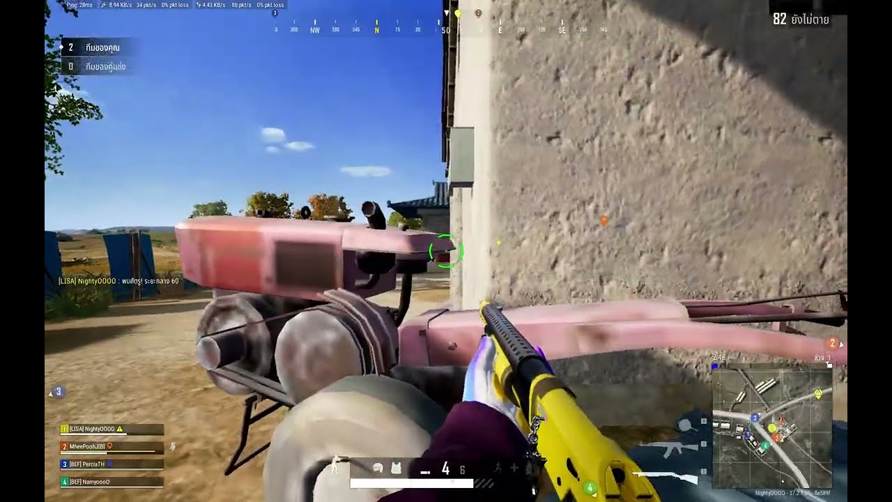 NightyoO PUBG Montage SS2 EP.17