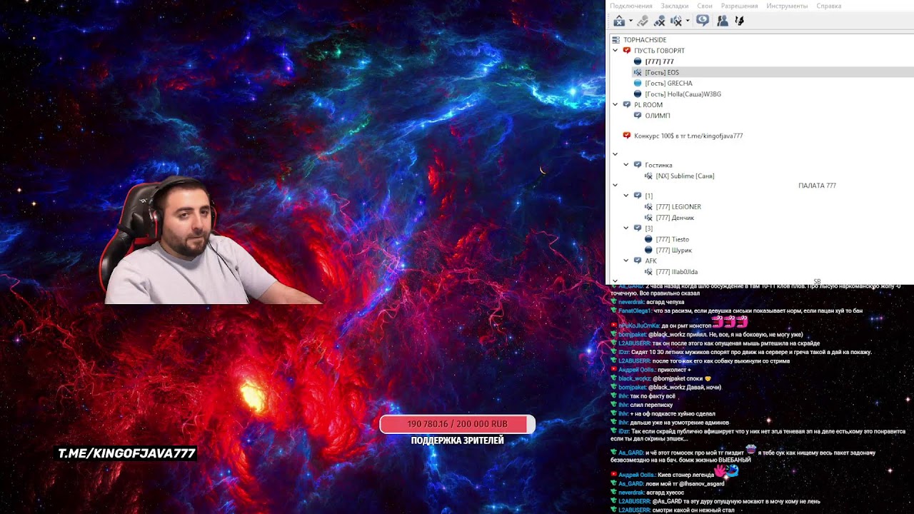 ПУСТЬ ГОВОРЯТ КТО УКРАЛ НОУТ И ПРИНТЕР ? / Kingofjava777