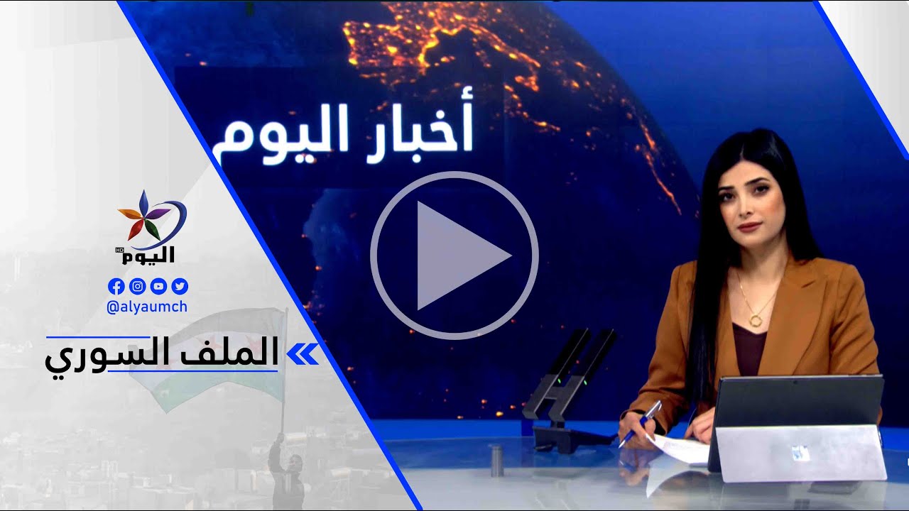 بسام اسحاق - غراهام: سأقدم قانون 