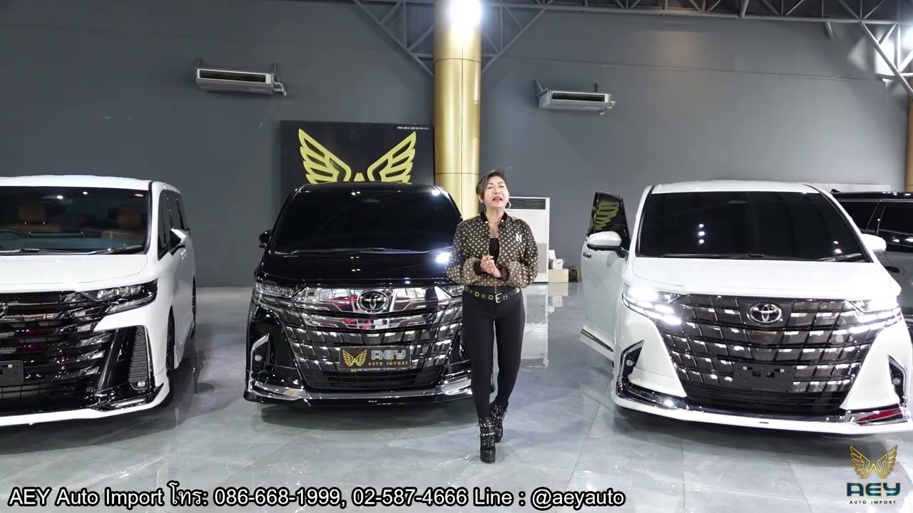 ที่สุดของรถตู้อัลพาร์ท Alphard Executive Lounge