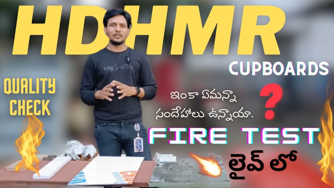 HDHMR #cupboards #interior  || quality test || fire test || @SriTirumalaIronCupboards