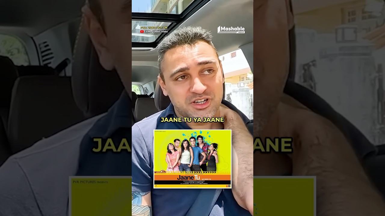 Imran Khan Signed Jaane Tu Ya Jaane Na In 2005 | Mashable India