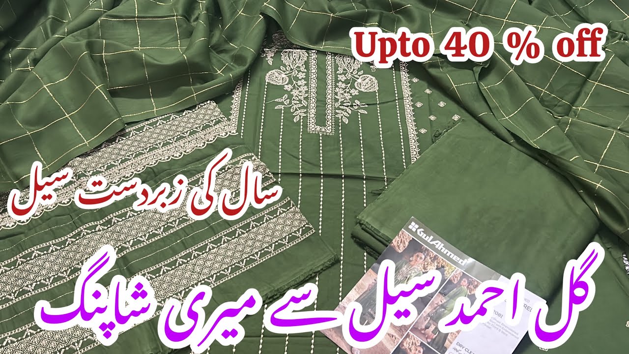 Gul Ahmed winter sale biggest discount 2024 ||pashmina shawl collection shopping haul || glamour it