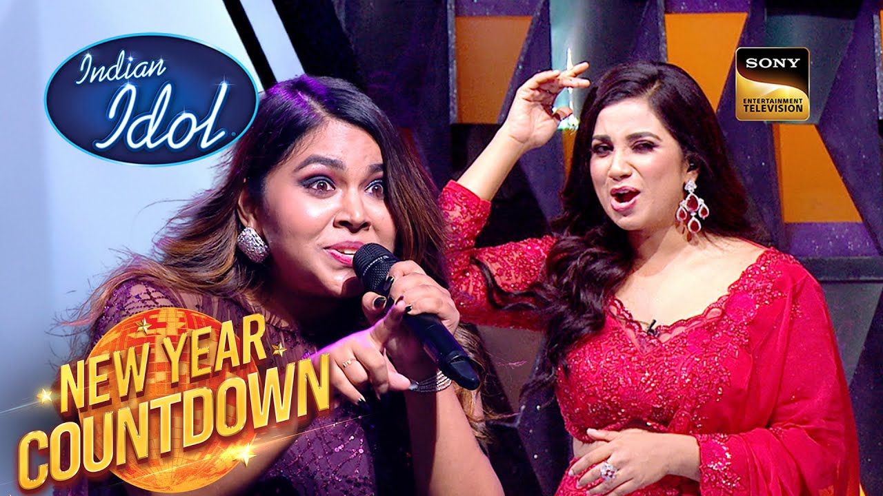 'Jhoom Jhoom Baba' पर Anjana की Vocals सुनकर झूम उठे Judges | Indian Idol S14 | New Year Countdown