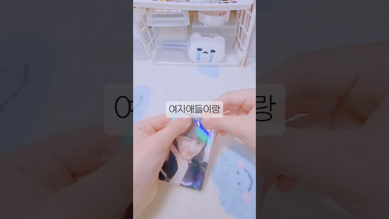 진상맘 만난 썰 / #진상 #사이다 #갑질 #썰