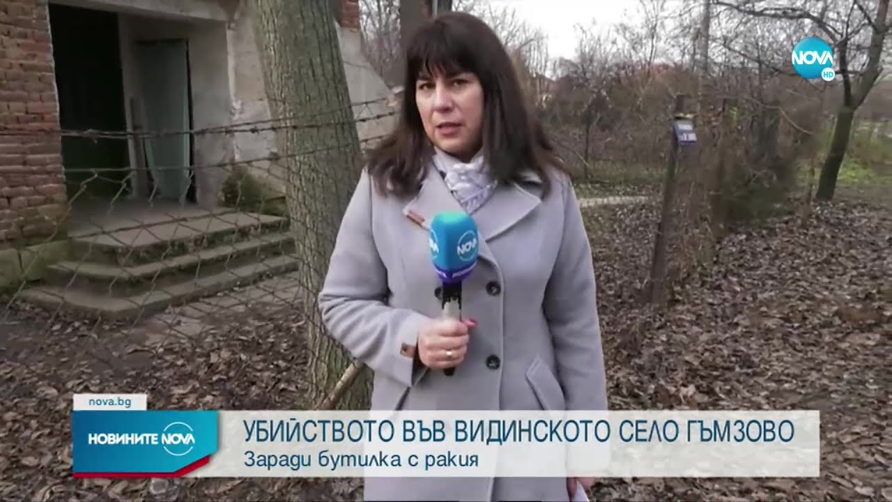 ПРЕД NOVA: Говори майката на едно от задържаните деца за убийството във Видинско