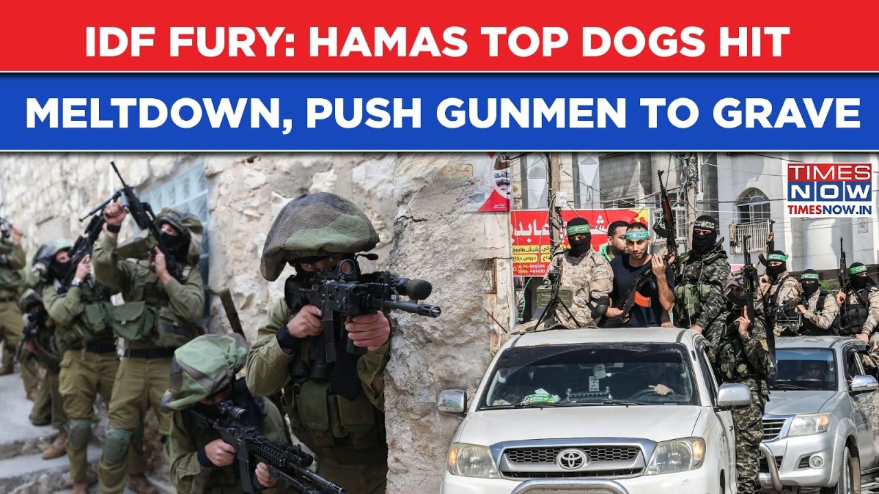 IDF Fury Loads As Hamas Shoots Itself In The Foot| Top Gaza Terrorists Say They Won't Disarm| Watch