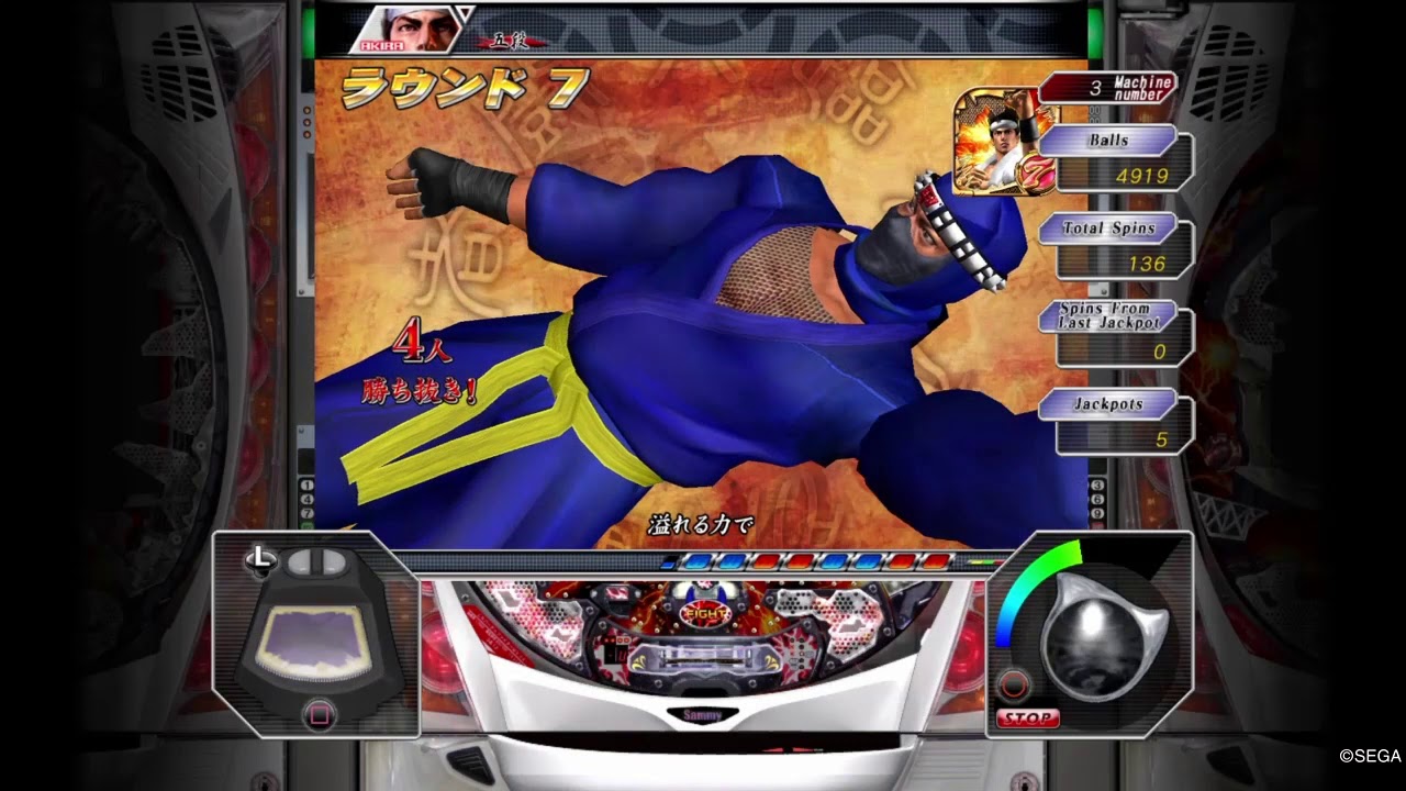 Yakuza 4 (PS4) - Playthough Virtua Fighter Pachinko Machine | Buy Trophy [yes or no]
