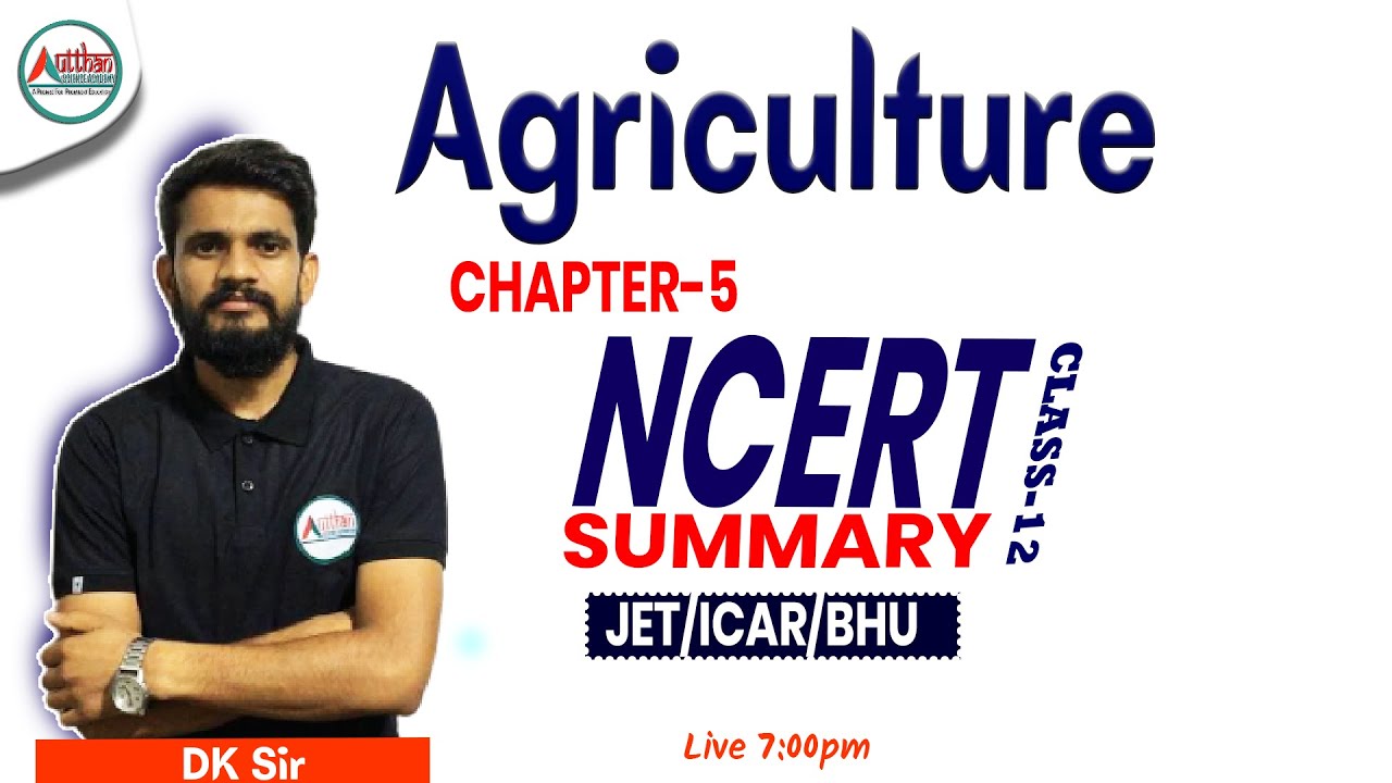 NCERT Agriculture | ncert agriculture book class 12 hindi medium| chapter-5 || Dry farming