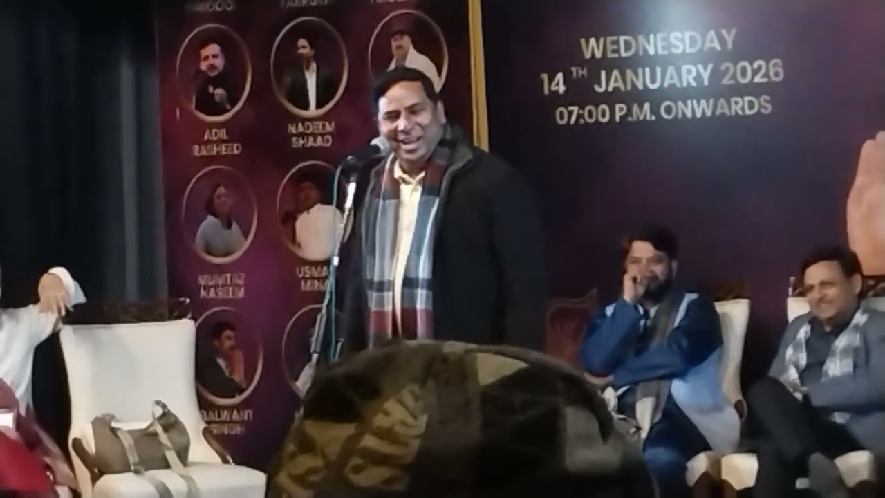 Hashim Firozabadi Gazali Mushaira (kanpur)