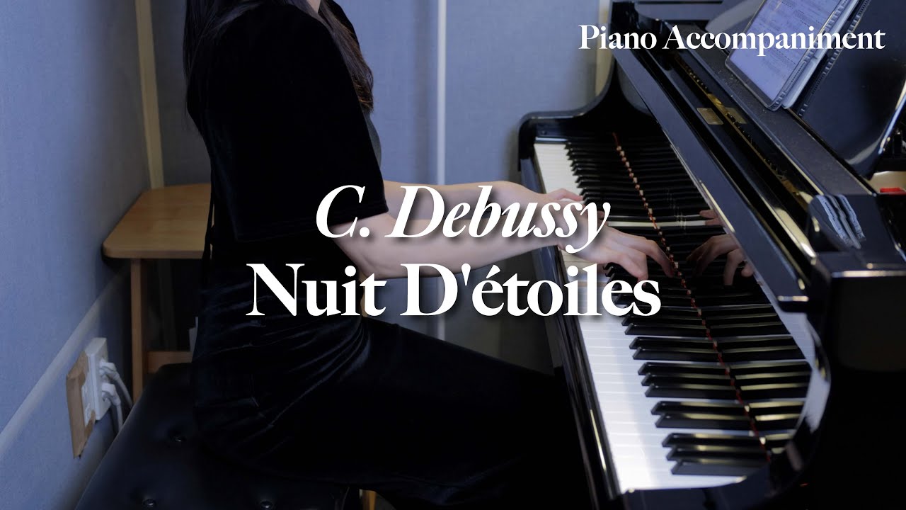 Nuit D’étoiles (E♭ Major) - C. Debussy / piano accompaniment / karaoke / 성악반주 / 피아노반주 / 프랑스가곡