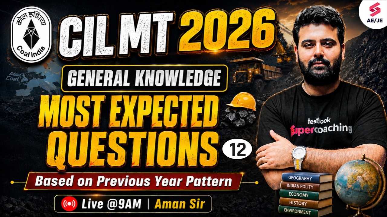Coal India Recruitment 2026 | CIL MT Non Tech Classes | CIL MT General Awareness Class by Aman Sir