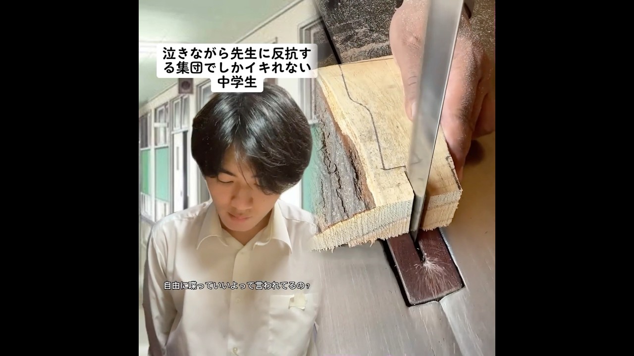 #shorts #ytshorts #youtubeショート#トレンド #人気 #おすすめ#日本 #バズりたい
