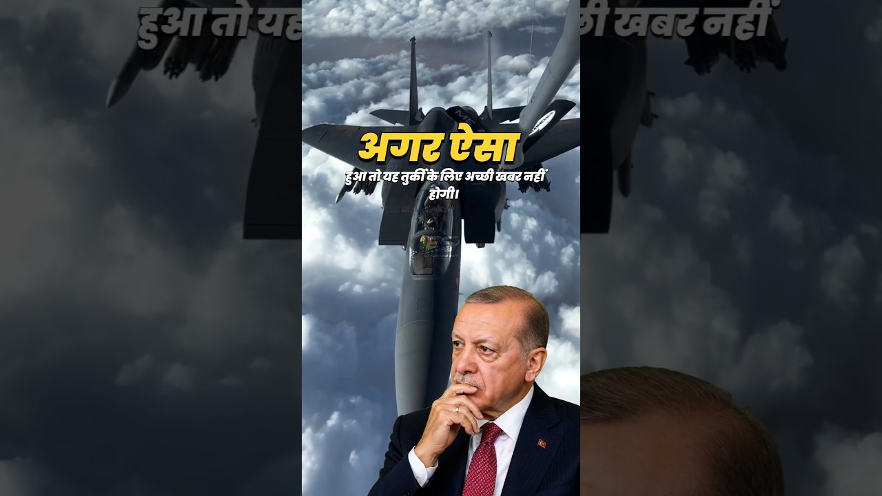 If Iran Joins, Turkey Could Face a Big Problem!