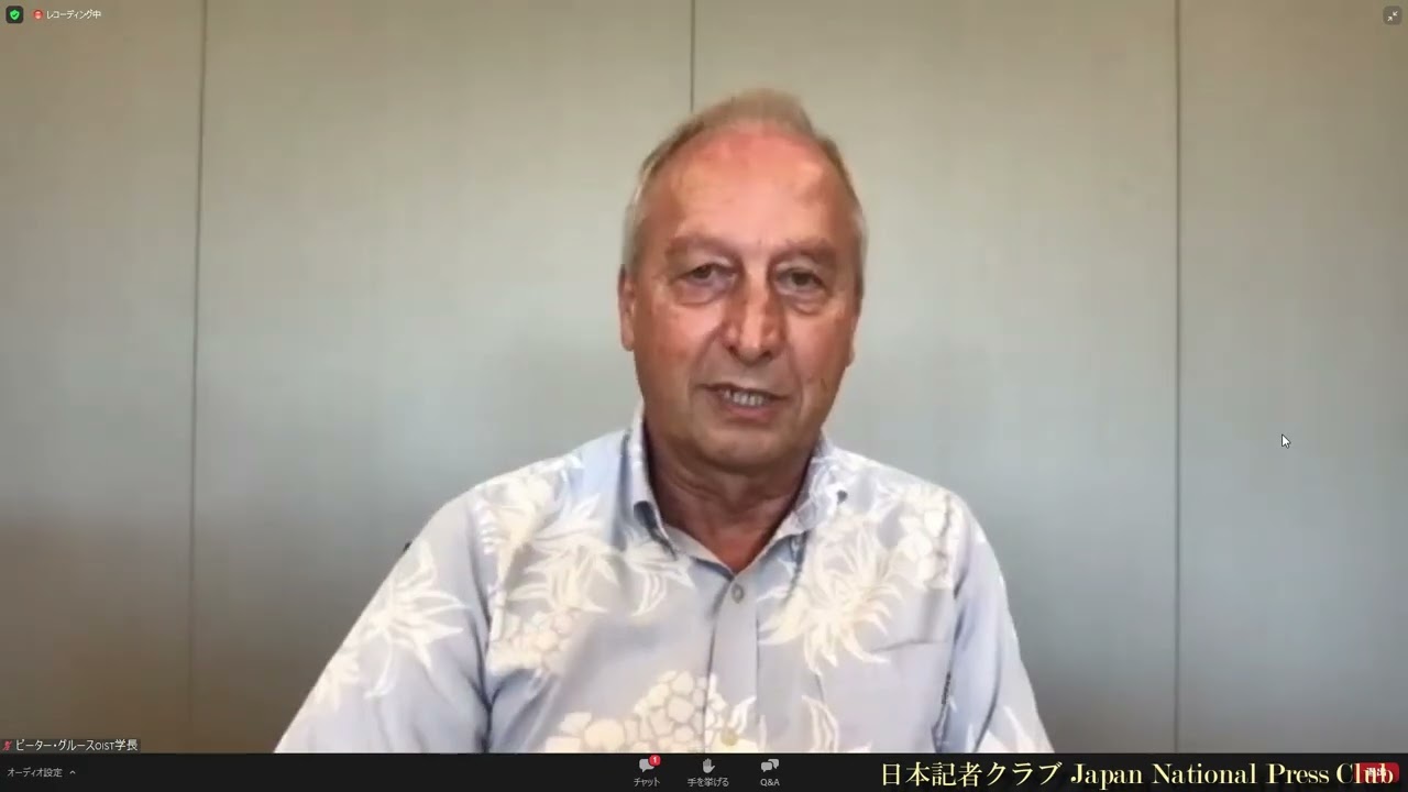 「沖縄復帰50年」(5) ピーター・グルース沖縄科学技術大学院大学（OIST）学長　　2022.4.26