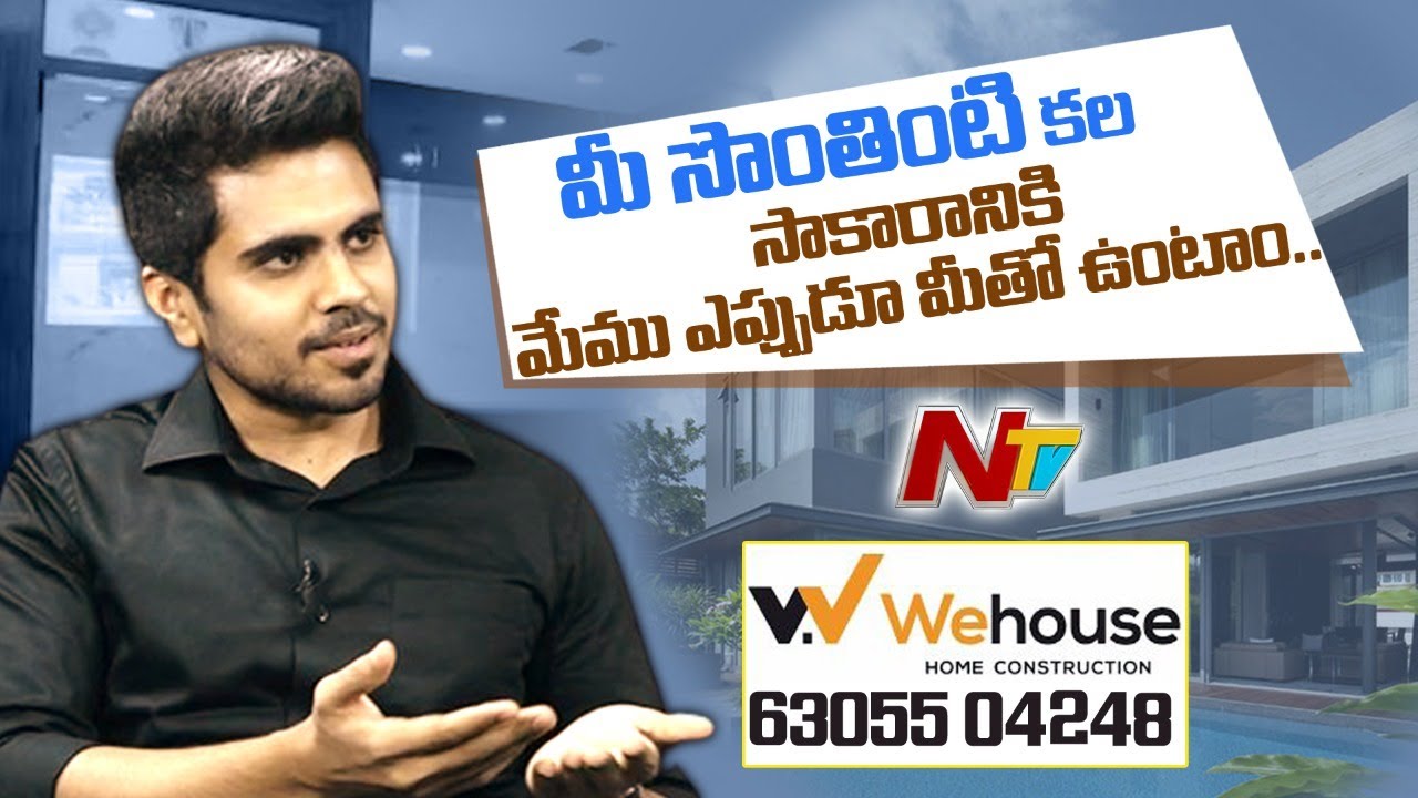 Wehouse Home Construction l NTV