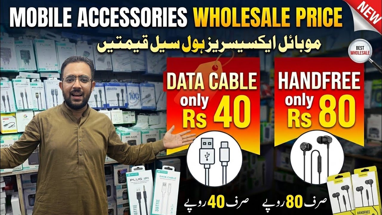 Mobile Accessories Wholesale market in Karachi | Data cable only Rs 40 | Handfree Rs 80 