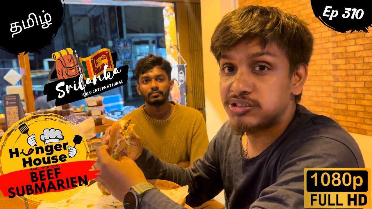 Best 🤩Beef Submarine 🔥 at Hunger House Colombo 🇱🇰 #foodie