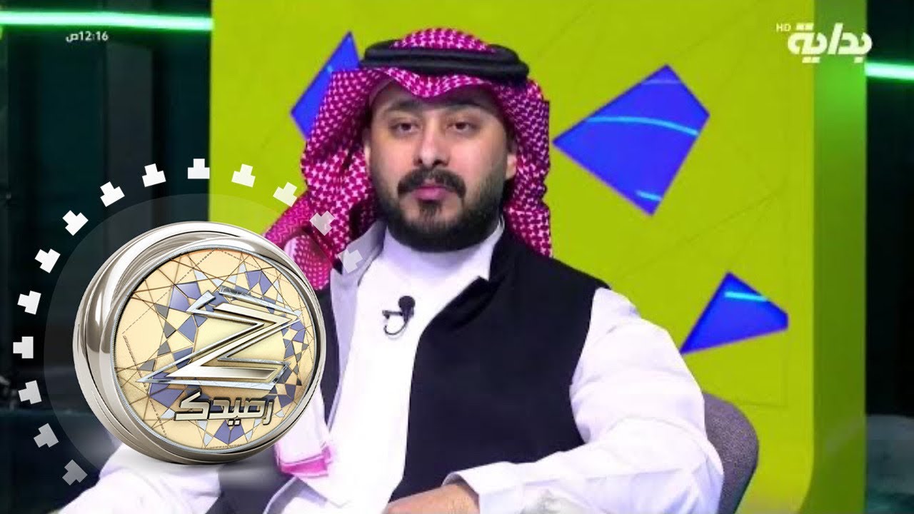 بداية كلام اليوم بفرح وتهاني النقاد بفوز وليد قشران بالوجه الجديد المفضل | #زد_رصيدك43