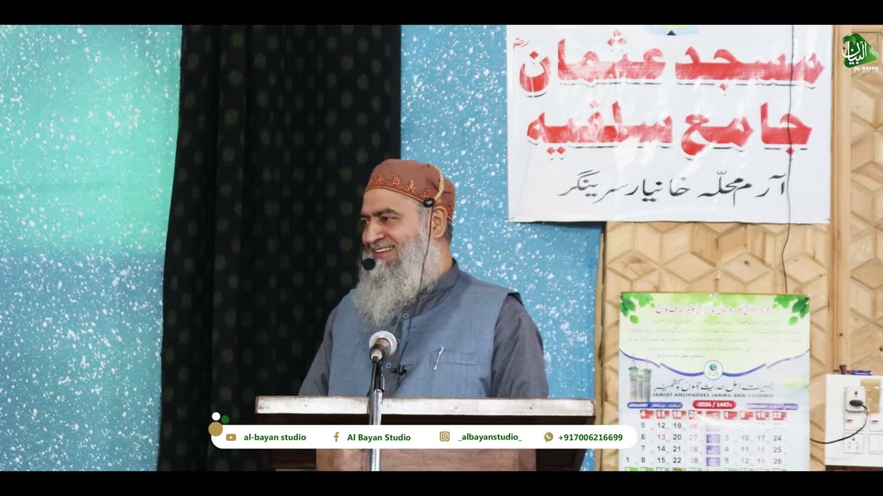 إِنَّ اللهَ تعالى لَا ينظرُ إلى صُوَرِكُمْ وَأمْوالِكُمْ ، ولكنْ إِنَّما ينظرُ إلى قلوبِكم وأعمالِكم