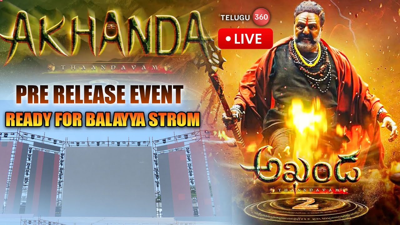 Live : Akhanda 2 Pre-Release Event