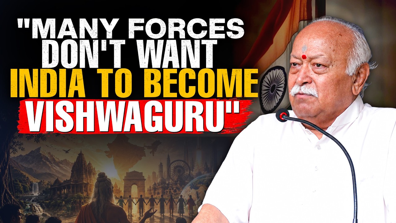 Dr Mohan Bhagwat&rsquo;s Message on Independence Day: &lsquo;Freedom Must Be Protected&rsquo;: