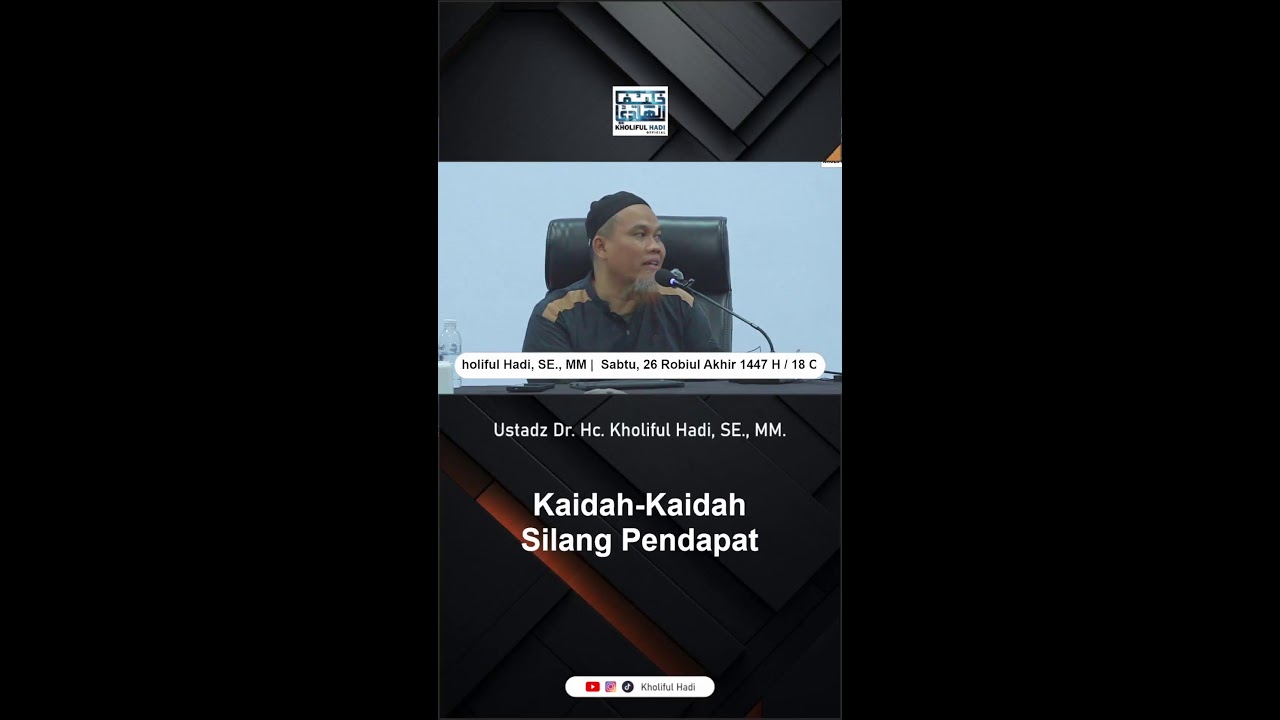 Merawat Ukhuwah  Di Tengah Perbedaan #kholifulhadillive