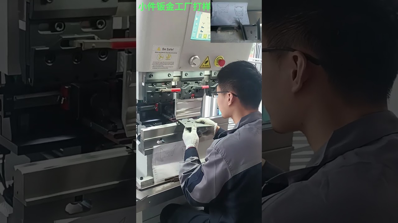 100% Full Electric Servo CNC Press Brake #fabrication #cnc #metalbendingmachine#pressbrake