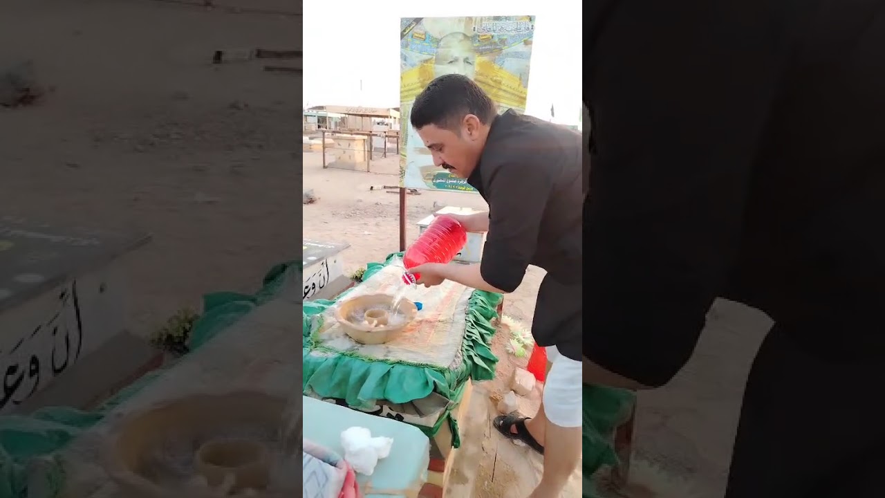 ٢٨ شباط، ٢٠٢٦