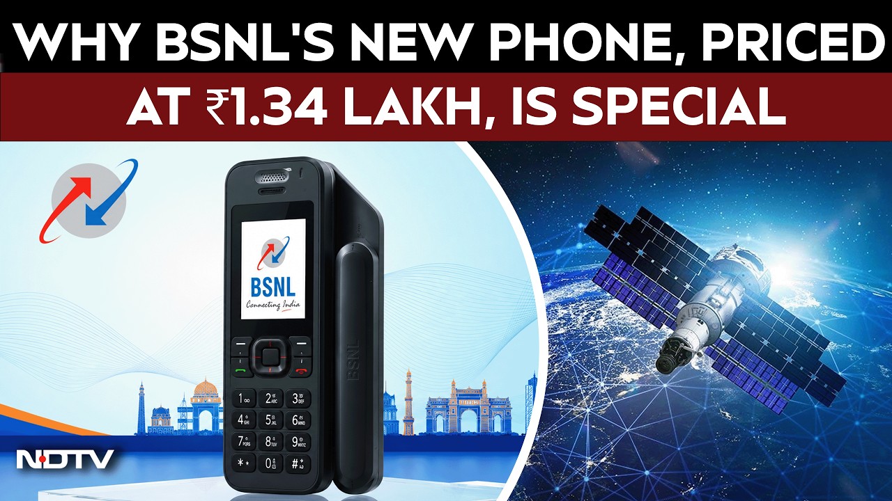 Новый телефон от BSNL | Нет мобильной сети? Новый спутниковый телефон BSNL поможет вам оставаться...