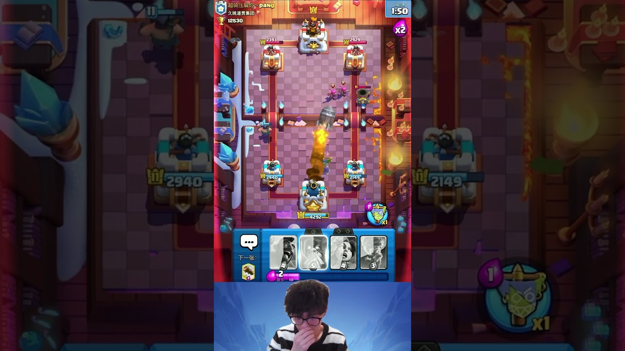 屠夫豬細節教學！#clashroyale #lciop  #皇室战争  #皇室戰爭  #力量哥