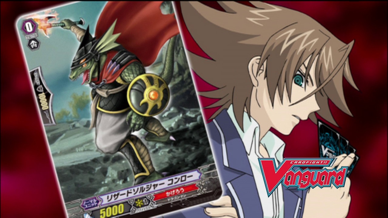 Cardfight!! Vanguard - Ride 20 Hidden Message | English Dub HD Remaster