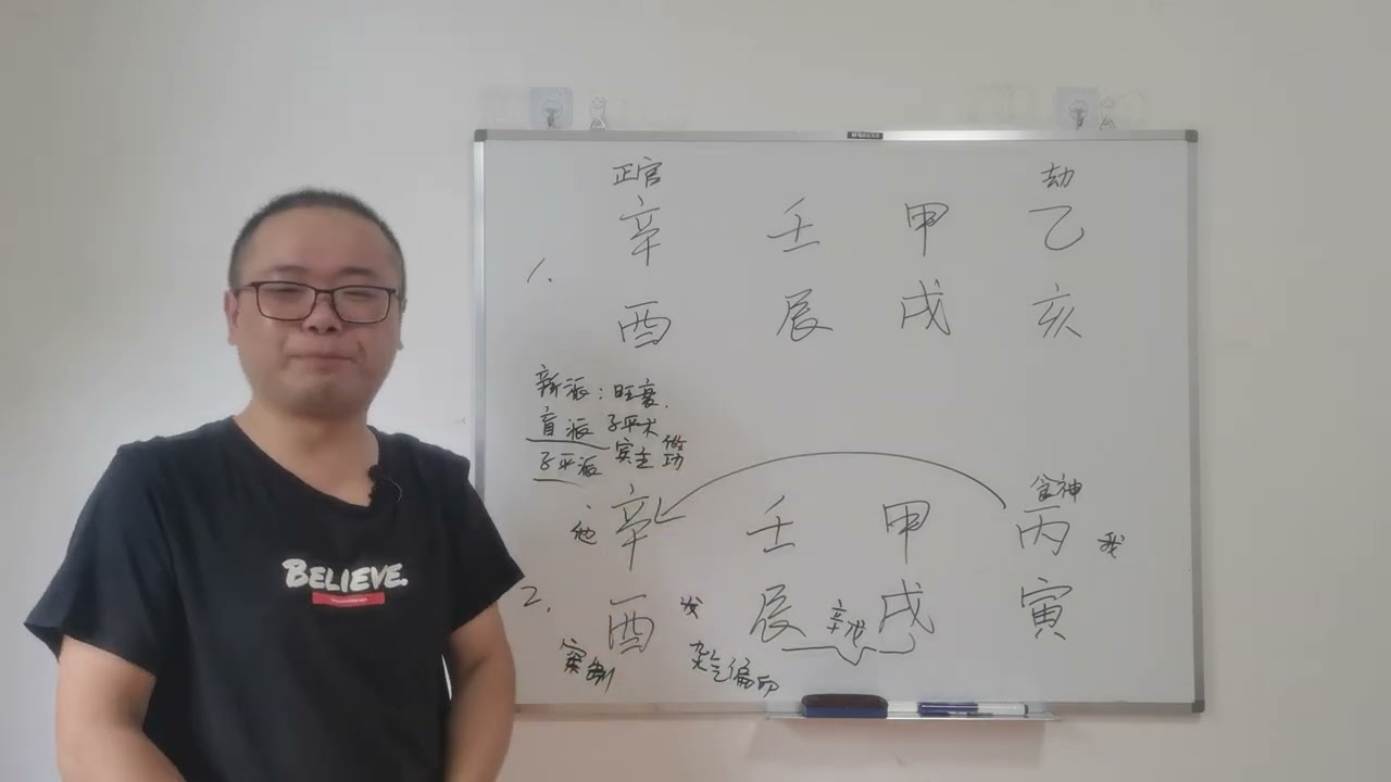 学了新派盲派子平派，为何你还是学不好八字？若不信，看看这两个八字