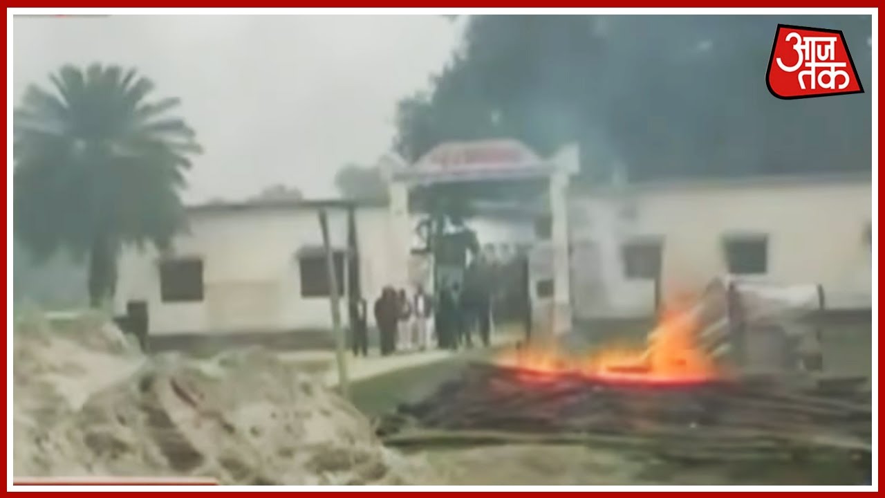 Angry Mob Sets Police Station On Fire In Devariya