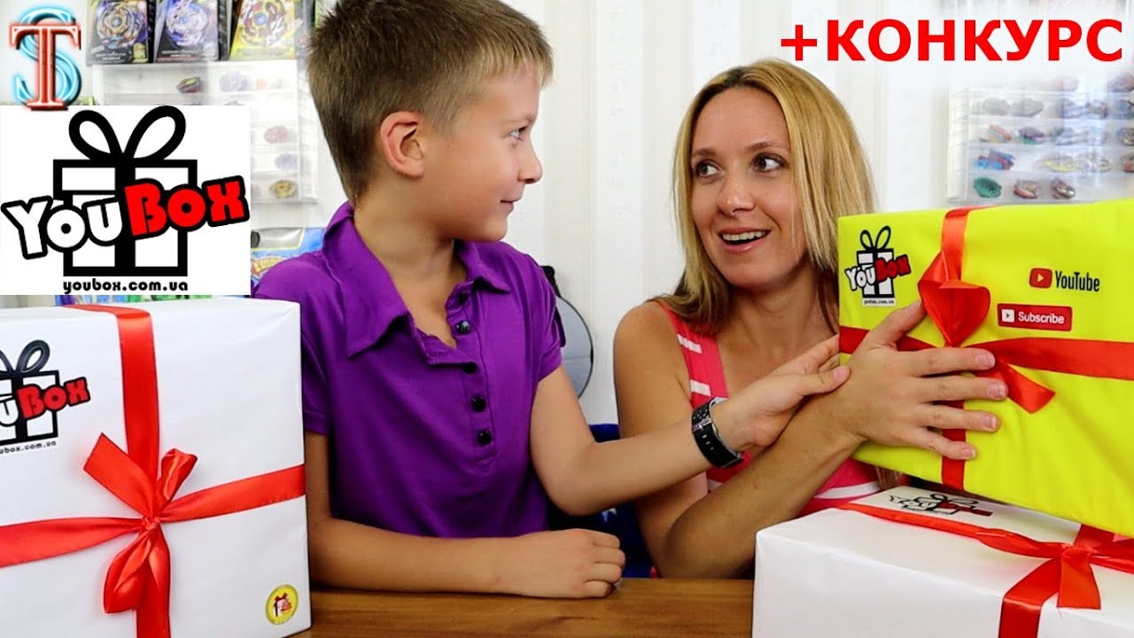 Подарки СЮРПРИЗЫ от YouBox для Супер Тимы! ЧТО ВНУТРИ? Распаковка Mix Box, Sweet Box, Bloger Box