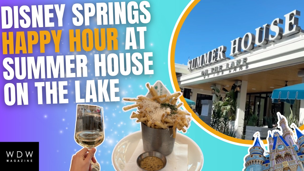 «Счастливый час» в Disney Springs в Summer House on the Lake
