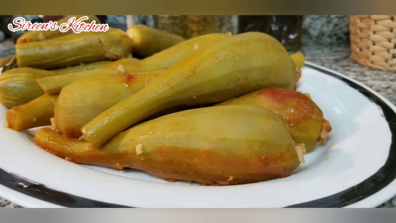 اليقطين الاخضر المحشي