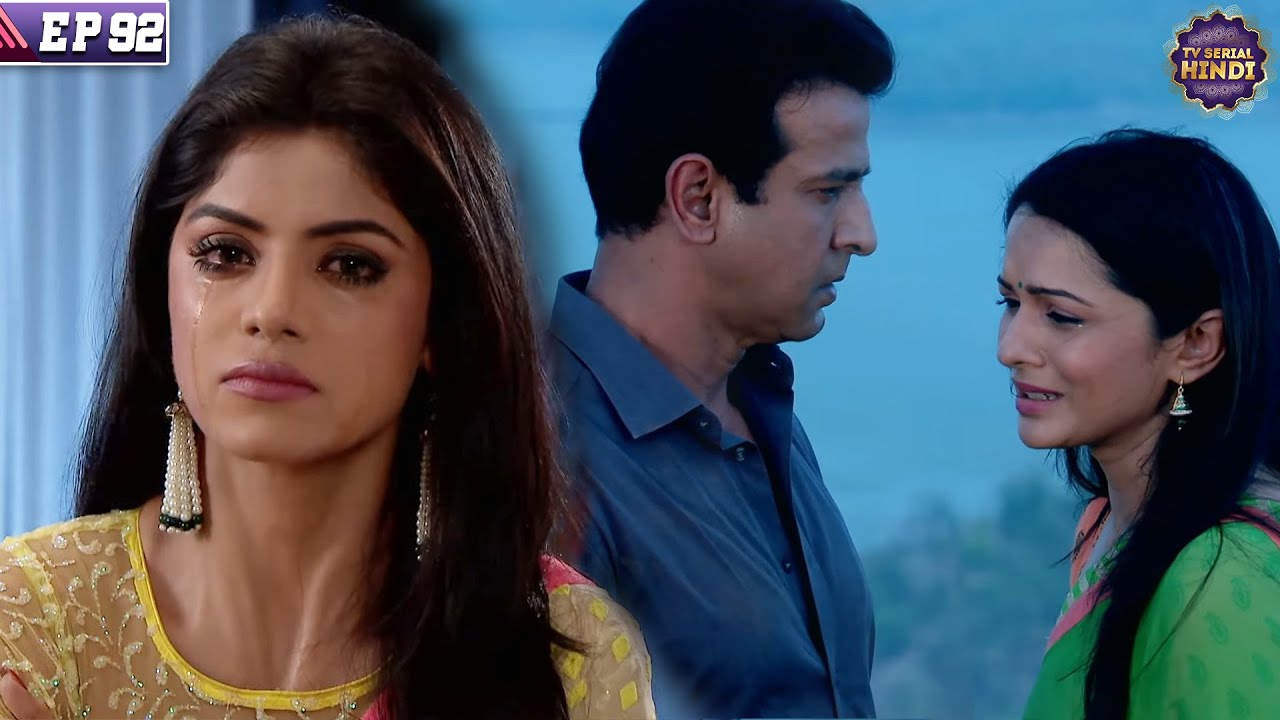 रागिनी ने नील को दी निवेदिता से शादी करने की सलाह | Itna Karo Na Mujhe Pyar | Ep 92 |TV Serial Hindi