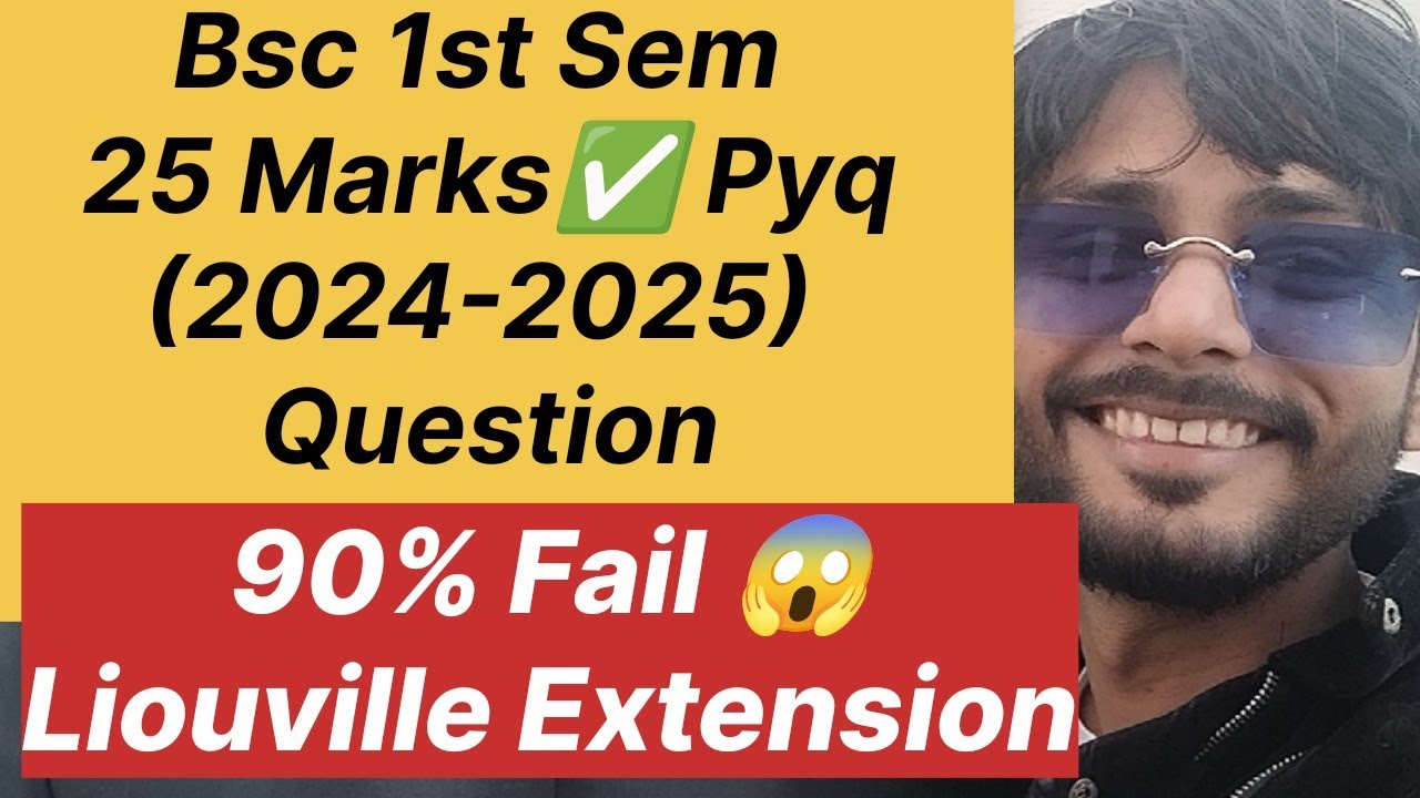 EXAM ALERT 🚨NET | GATE | BSc ✔(pyq 2024-2025) #MultipleIntegral#LiouvilleExtension@Mathsbyjk 