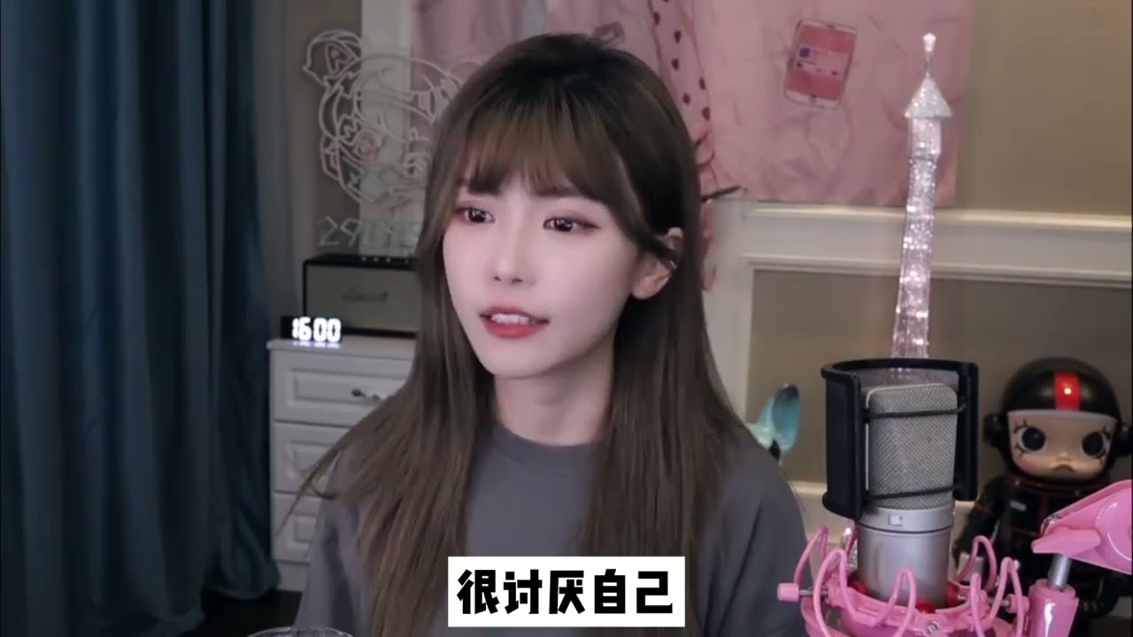 周淑怡直播间鞠躬道歉，痛哭流涕求原谅？粉丝大量流失后真慌了！