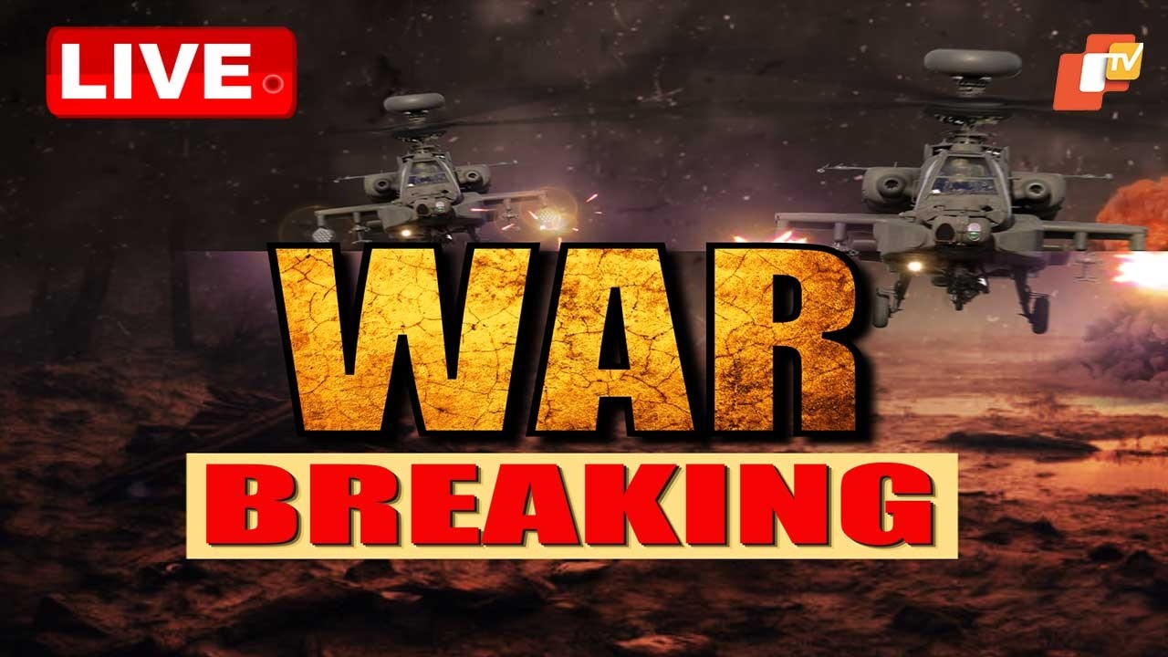 LIVE | ସନ୍ଧ୍ୟାରେ ଆସିଲା ଯୁଦ୍ଧର ବଡ଼ ଅପଡେଟ୍ | Israel-Iran war LIVE | War Breaking | Breaking News |OTV