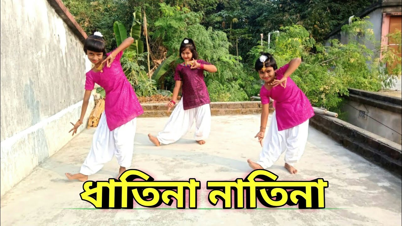 Dha Dhina Na Tina Song's Dance Cover Video.