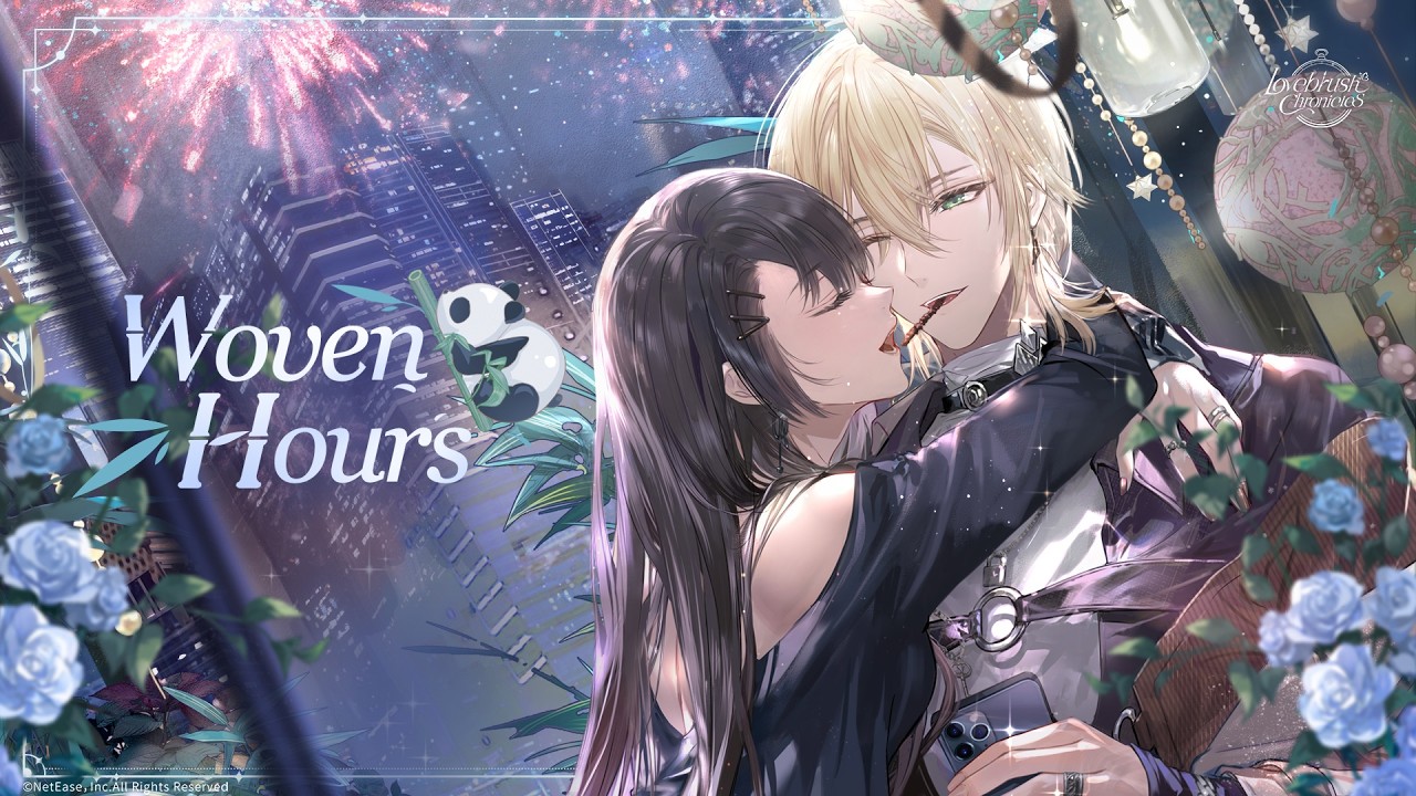 ☘️ LovebrushChronicles - WovenHours: Alkaid's Birthday ❖ Event Preview ☘️