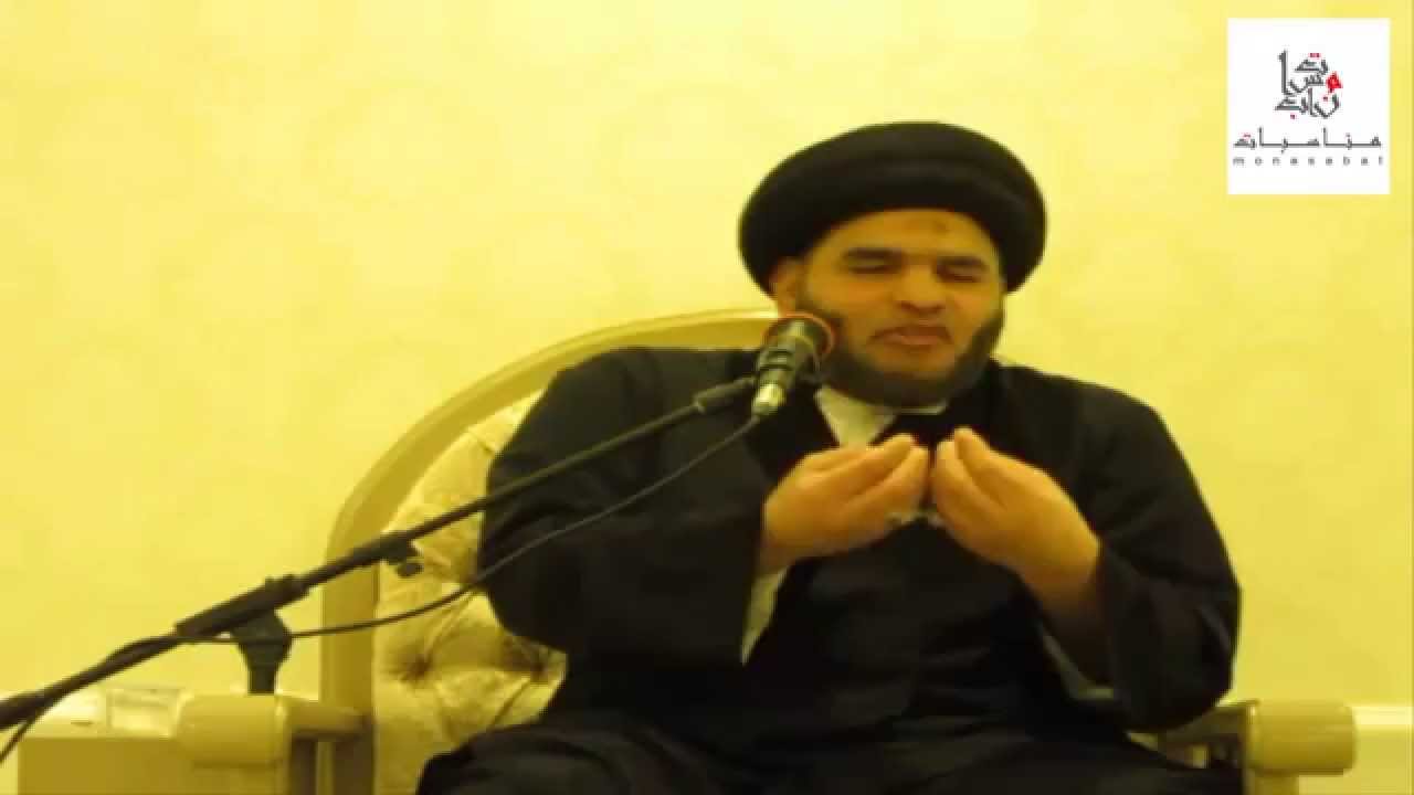 السيدة رقية -ع- حقيقة فوق التشكيك _ السيد ضياء الخباز